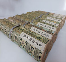 禹城春画全集之春画秘谱大观-中国古代春宫绘画全集